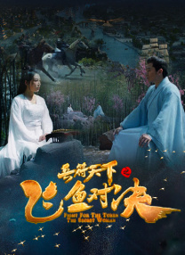 床戏做爰高潮视频